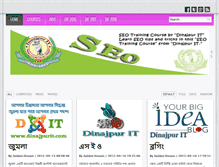 Tablet Screenshot of dinajpurit.com